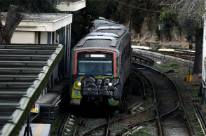 Ηλεκτρικός