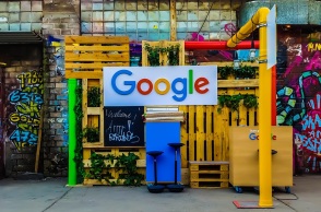 Google - Τεχνητή νοημοσύνη: Νέες ανακοινώσεις στις 8 Φεβρουαρίου