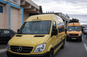 Σχολικό λεωφορείο