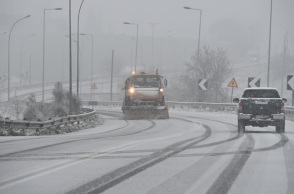 Κακοκαιρία Μπάρμπαρα: Οι περιοχές που Θα λάβουν μηνύματα 112