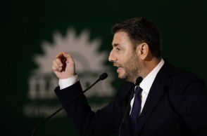 Ανδρουλάκης 