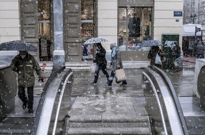 Μπάρμπαρα - 112 - Αθήνα