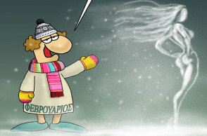 Ο Αρκάς αναφέρεται στην κακοκαιρία «Μπάρμπαρα» και τα χιόνια που έφερε τον Φεβρουάριο