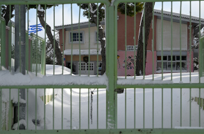 Κλειστό σχολείο