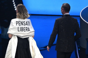 Η Κιάρα Φεράνι