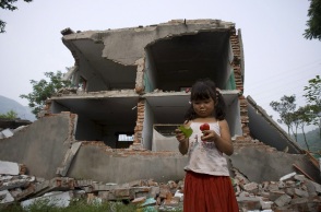 Οι φονικότεροι σεισμοί του 21ου αιώνα	