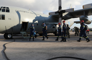 Άνδρες της ΕΜΑΚ