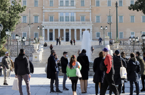 Πολίτες στο κέντρο της Αθήνας