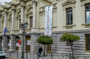 Κατάληψη Εθνικού Θεάτρου