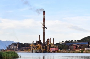 Η ΛΑΡΚΟ κόστισε 5,77 δισ. ευρώ στους φορολογουμένους