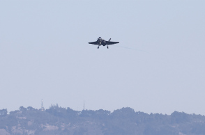 Μαχητικό αεροσκάφος