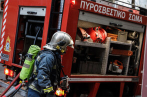 Πυροσβέστης