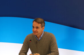 Κυριάκος Μητσοτάκης