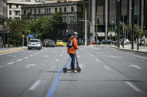 Μικροκινητικότητα στην Αθήνα