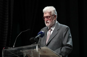 Μωυσής Ελισάφ