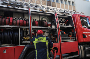 Πυροσβέστης