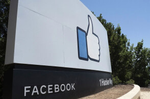 Έρχεται το Meta Verified στο Facebook