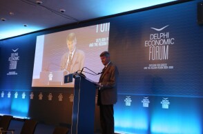 Ο Γιώργος Δερτιλής σε ομιλία του στο Οικονομικό Φόρουμ των Δελφών
