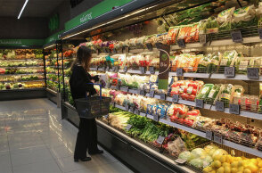 Σούπερ μάρκετ