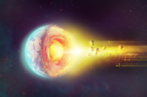 Ο πυρήνας της Γης ετοιμάζεται να κάνει… αναστροφή