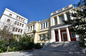 Τα σχολεία του Μαρασλείου