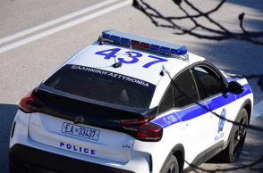 Περιπολικό της αστυνομίας