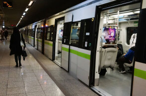 24ωρη απεργία στο Μετρό σήμερα Πέμπτη (2/3)