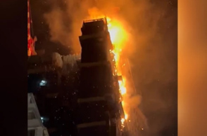 Φωτιά σε υπό κατασκευή ουρανοξύστη στο Χονγκ Κονγκ