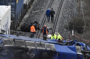 Σύγκρουση τρένων Τέμπη