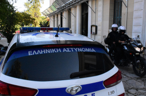 Περιπολικό της αστυνομίας