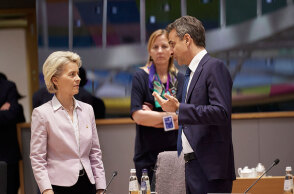 Κυριάκος Μητσοτάκης και Φον ντερ Λάιεν