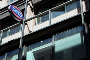 Την Κυριακή εκπνέει η προθεσμία για την αίτηση στα προγράμματα θεωρητικής κατάρτισης «νέας γενιάς» της ΔΥΠΑ