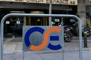 Μεγάλες καθυστερήσεις και παρατάσεις σε δημόσια έργα του ΟΣΕ, διαπιστώνει το Ελεγκτικό Συνέδριο