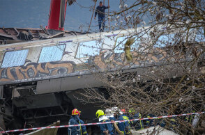 Δυστύχημα στα Τέμπη