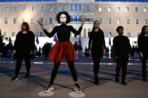 Διαδήλωση για τα δικαιώματα των γυναικών με αφορμή την Παγκόσμια Ημέρα της Γυναίκας