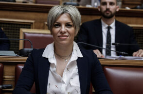 Σοφία Νικολάου