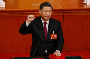 Σι Τζινπίνγκ