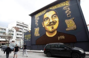 Άλκης Καμπανός: Κατέθεσαν ως μάρτυρες διασώστες του ΕΚΑΒ