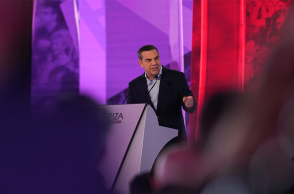 Αλέξης Τσίπρας