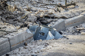 Ρωσικός πύραυλος έχει «σφηνώσει» σε δρόμο κοντά στο Χάρκοβο της ΟυκρανίαςΡωσικός πύραυλος έχει «σφηνώσει» σε δρόμο κοντά στο Χάρκοβο της Ουκρανίας