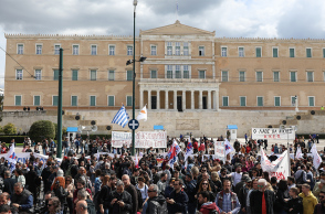 Πορεία στην Αθήνα για την τραγωδία στα Τέμπη