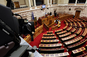 Έδρανα της Βουλής