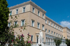 Το κτίριο της Βουλής