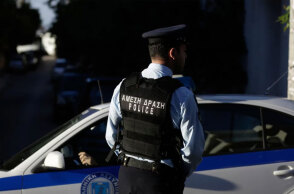 Αστυνομικός