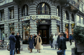 Το κτίριο της Credit Suisse