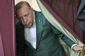 Ρετζέπ Ταγίπ Ερντογάν