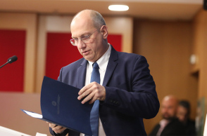 Γιάννης Οικονόμου