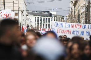 Πορεία στην Αθήνα για την τραγωδία στα Τέμπη