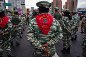 Καταργήθηκε στη Βενεζουέλα η ποινικοποίηση της ομοφυλοφιλίας στον στρατό