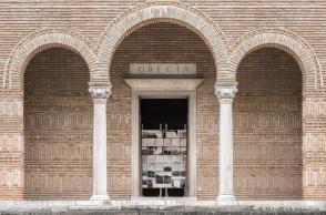 Το ελληνικό περίπτερο στη Μπιενάλε της Βενετίας